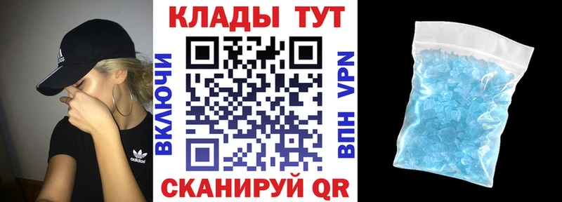 Магазин наркотиков Козловка Cocaine  Мефедрон  Галлюциногенные грибы  Бошки Шишки  Гашиш 