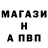 Героин белый BaronKorf