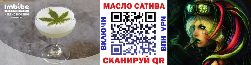 где найти   Козловка  Canna-Cookies марихуана 