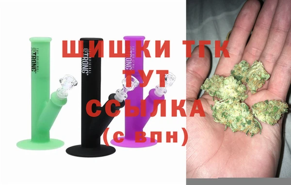 mdpv Алексеевка