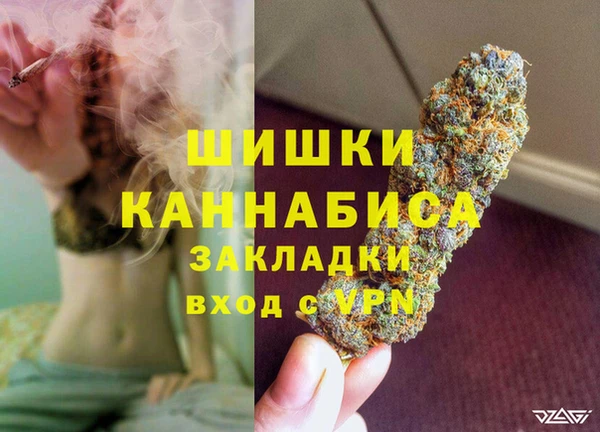 mdpv Алексеевка