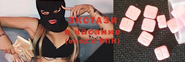 mdpv Алексеевка