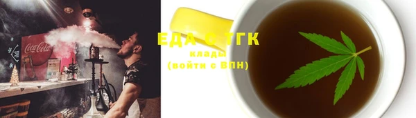 индика Алзамай