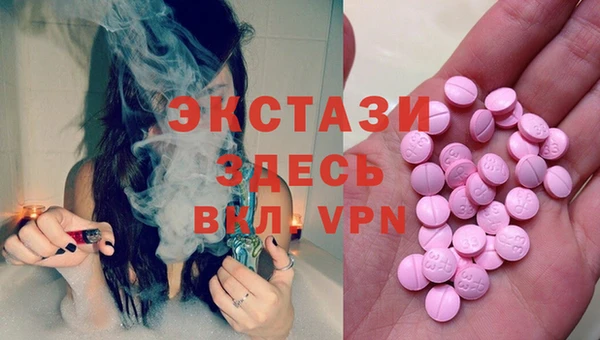 mdpv Алексеевка
