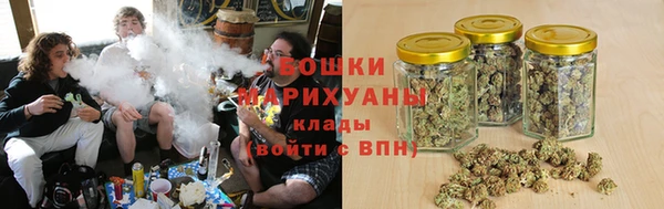 мдма Гусь-Хрустальный