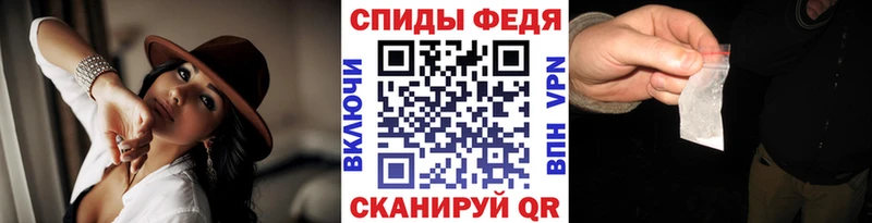 МЕТАМФЕТАМИН витя  Козловка 