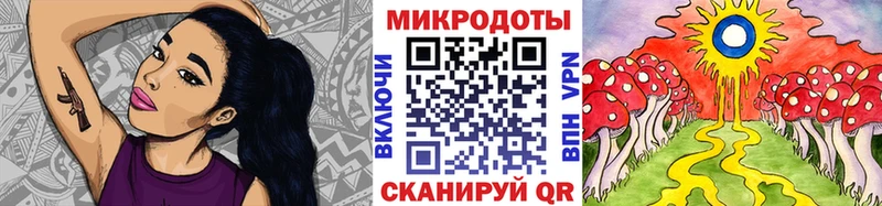 Псилоцибиновые грибы мухоморы  Козловка 