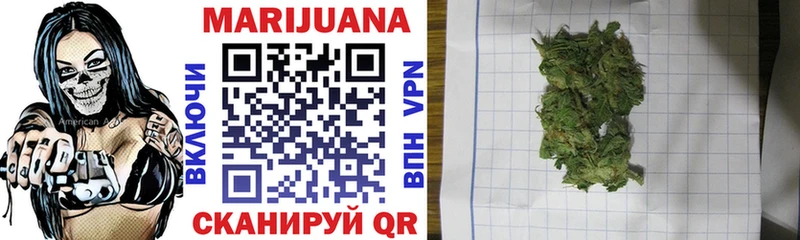 Конопля SATIVA & INDICA  Козловка 